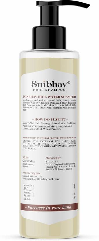 Snibhav Rice Water Shampoo for Frizzy and Dry Hair | Sulphate & Paraben Free (200 ml)